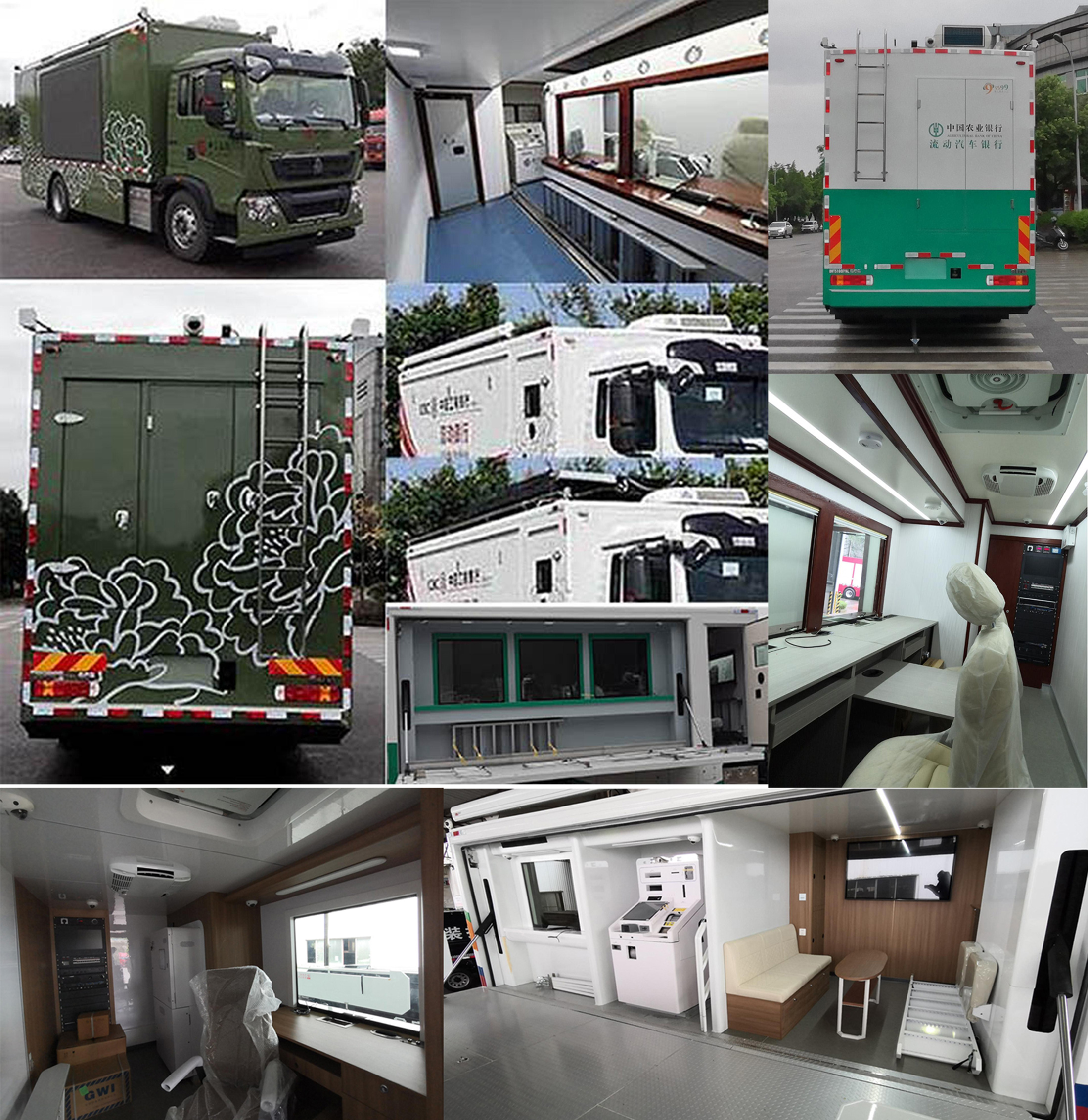 迪馬牌DMT5160XYAL銀行車公告圖片