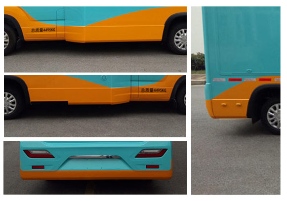 大通牌SH5043XCCH9DB-SF餐車公告圖片