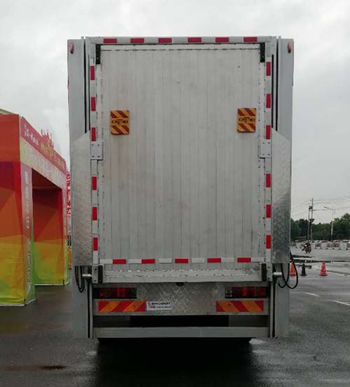 興邦龍牌XBZ5310CCQL6畜禽運輸車公告圖片