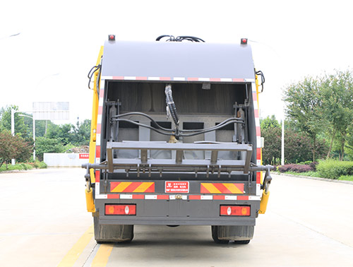 凱力風牌KLF5181ZYSD6壓縮式垃圾車公告圖片