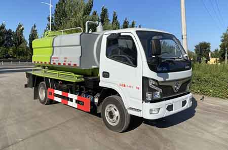 帝宏牌YTH5040GQW6EQ清洗吸污車(chē)公告圖片