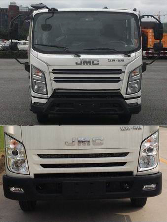 虹宇牌HYS5082TXCJ6吸塵車公告圖片