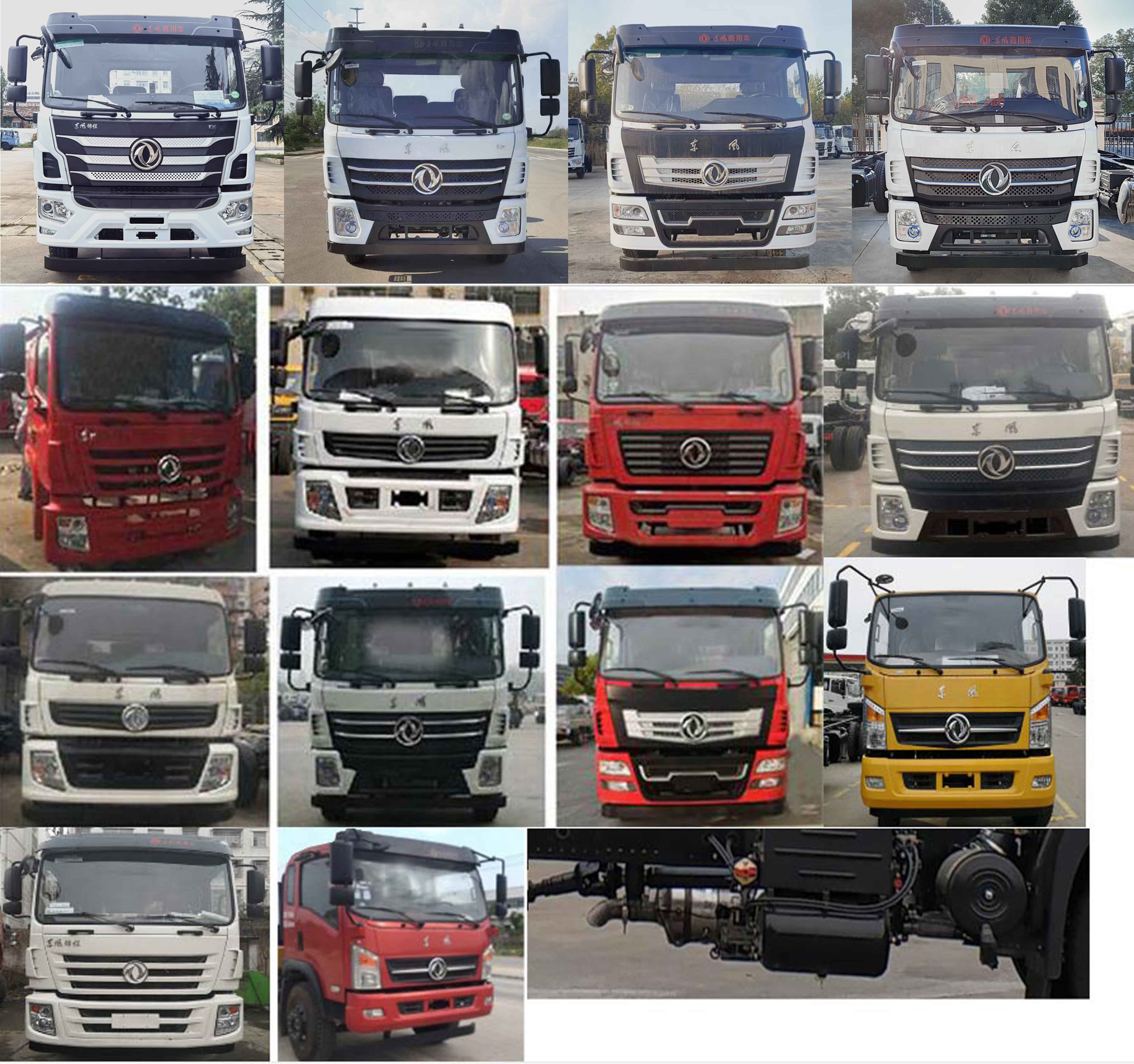 凱力風(fēng)牌KLF5181GSSE6灑水車(chē)公告圖片