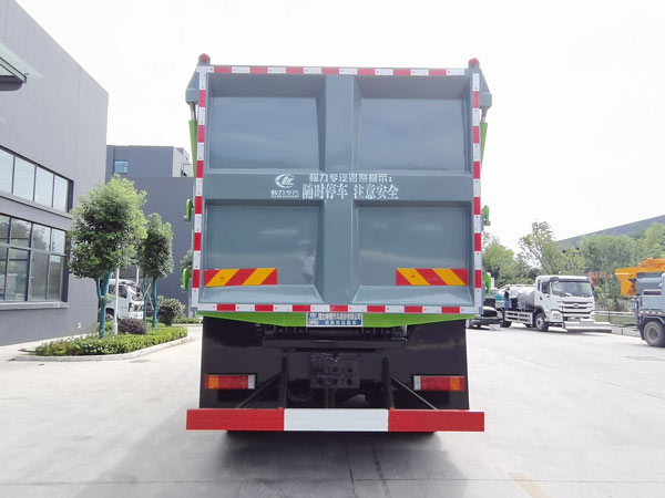 程力威牌CLW5250ZDZE6吊裝式垃圾車公告圖片