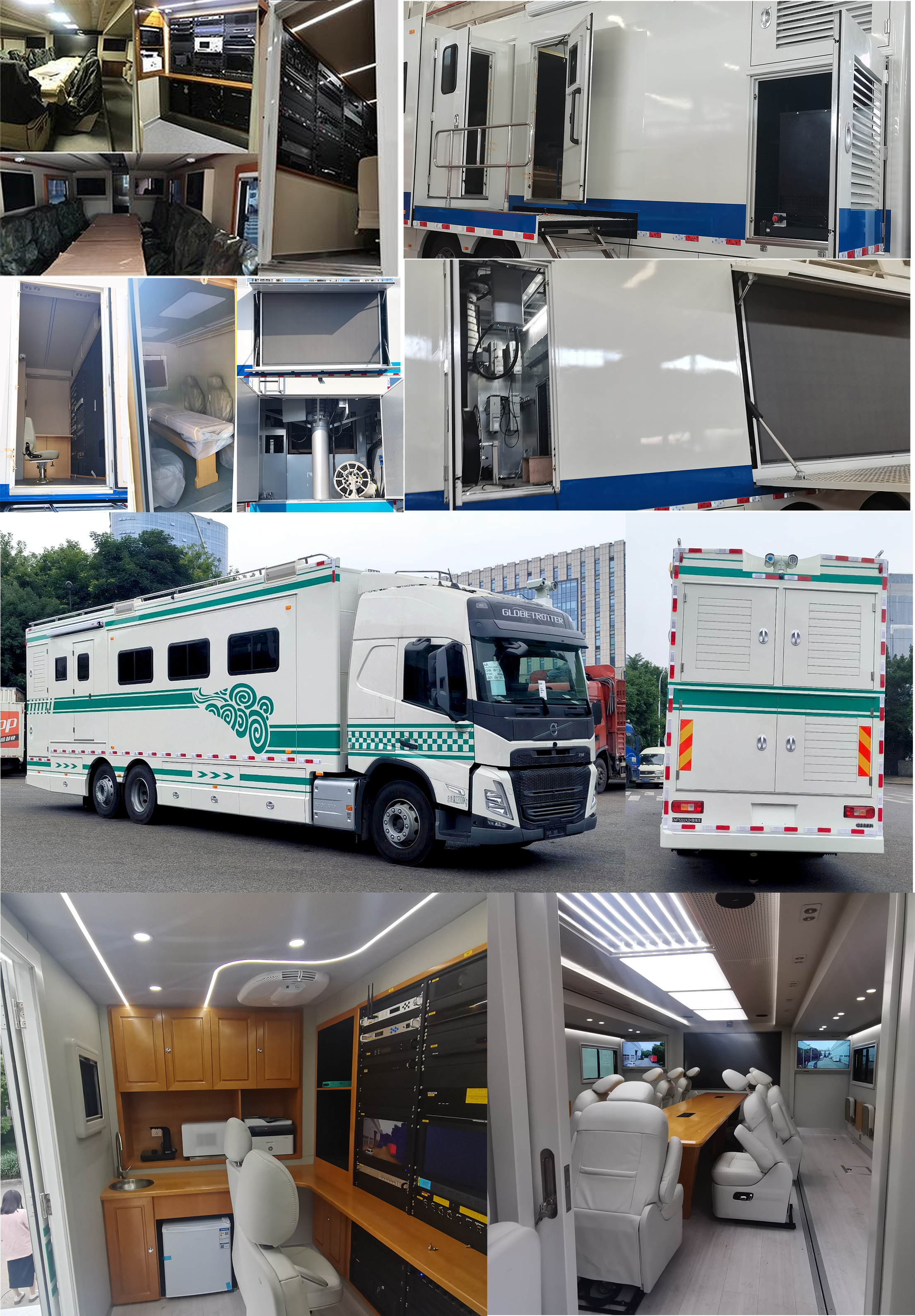 迪馬牌DMT5222XZH指揮車公告圖片