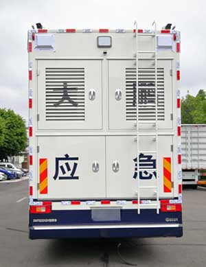 迪馬牌DMT5222XZH指揮車公告圖片