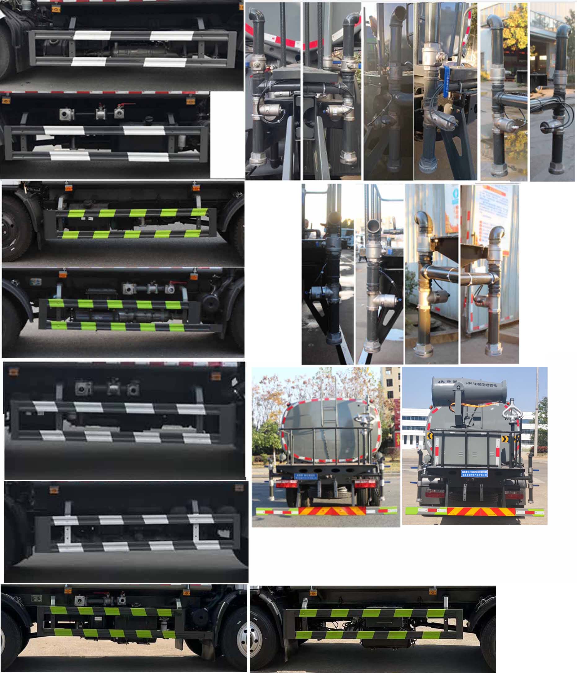 縱昂牌CLT5140GSSEQ6灑水車公告圖片