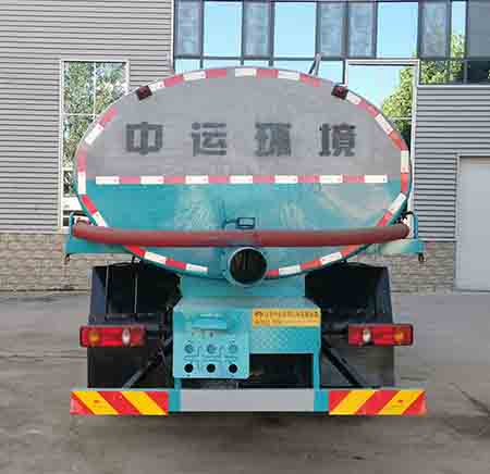 中運(yùn)威牌ZYW5160GXE6EQ吸糞車(chē)公告圖片