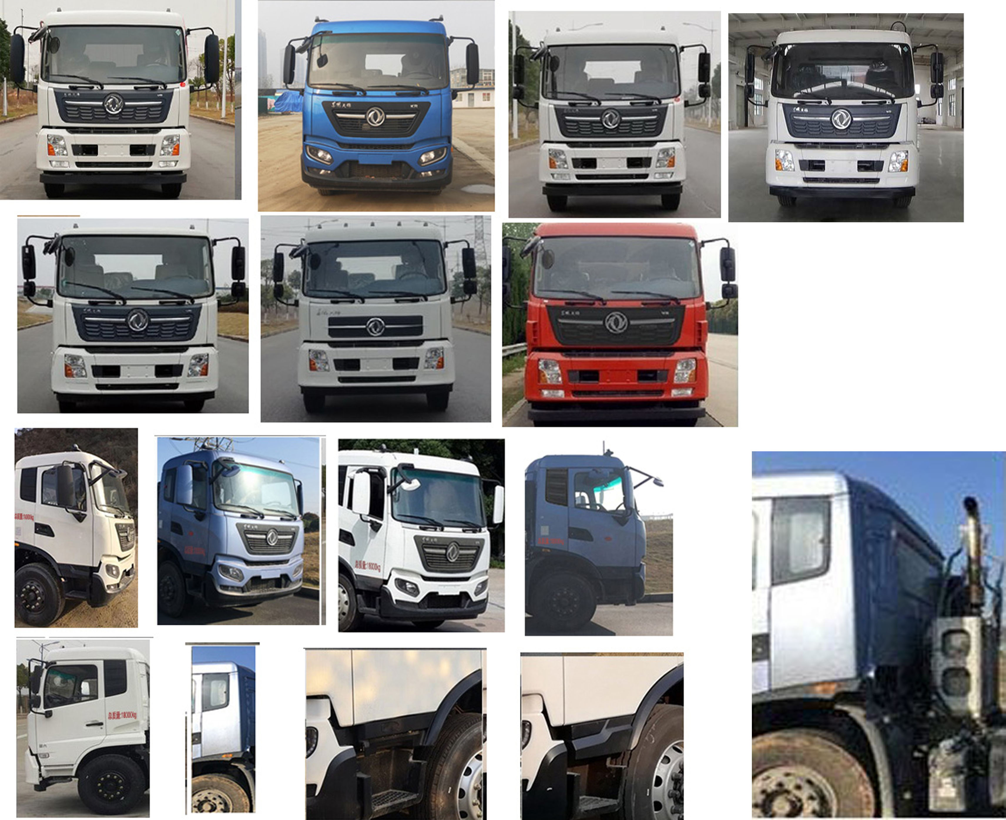 程力威牌CLW5180XJSD6凈水車公告圖片