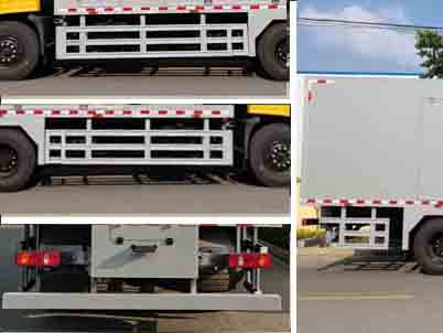 程力威牌CLW5180XJSD6凈水車公告圖片