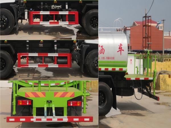 中達(dá)威牌CFY5161GPS6綠化噴灑車公告圖片