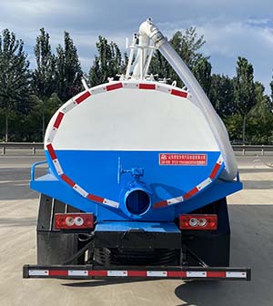 帝宏牌YTH5080GXE6BJ吸糞車公告圖片
