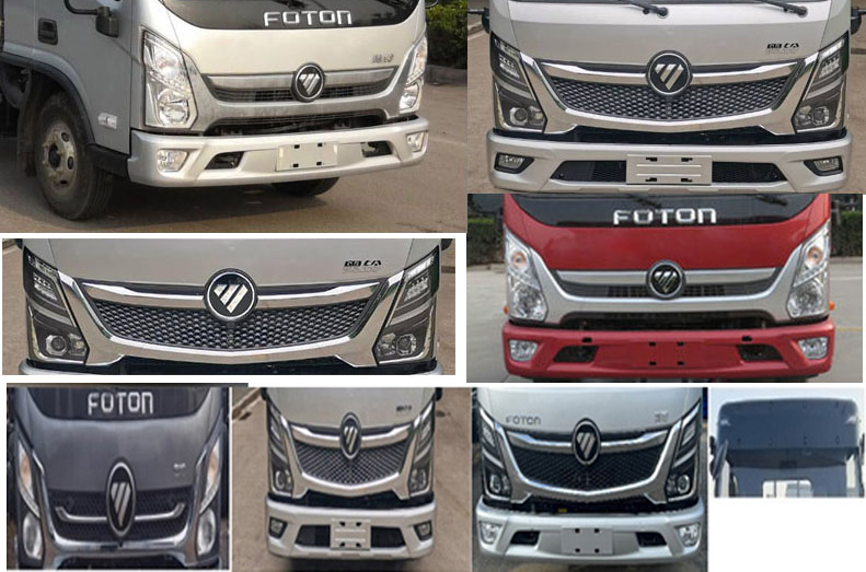 帝宏牌YTH5080GXE6BJ吸糞車公告圖片