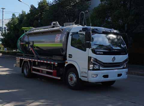 中潔牌XZL5125GQW6清洗吸污車公告圖片