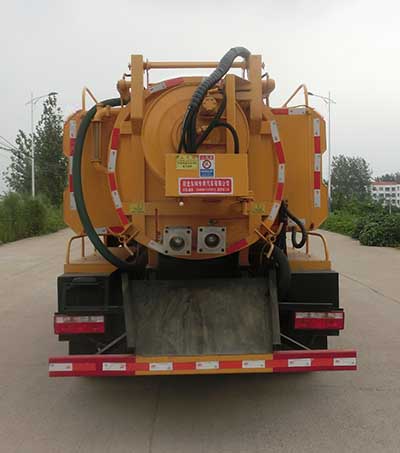 同銳通牌CAA5042GQWC6清洗吸污車公告圖片