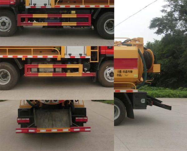 同銳通牌CAA5042GQWC6清洗吸污車公告圖片
