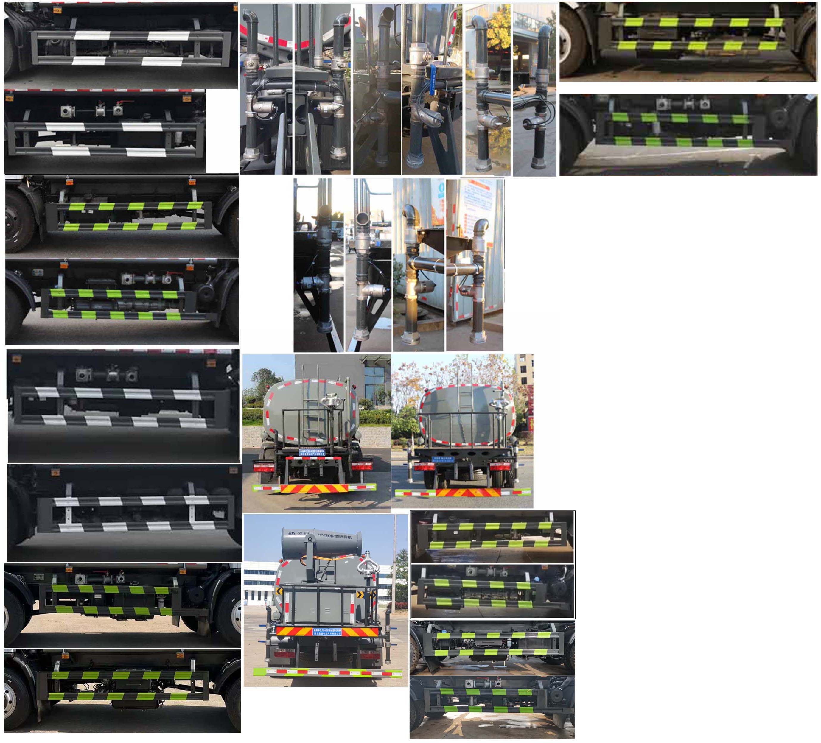 縱昂牌CLT5140GPSEQ6綠化噴灑車公告圖片