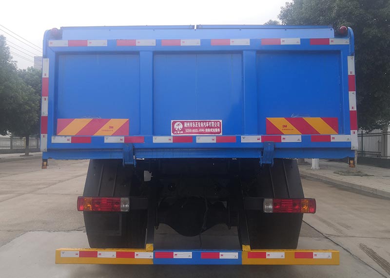 炎帝牌SZD5180ZLJCA6自卸式垃圾車(chē)公告圖片