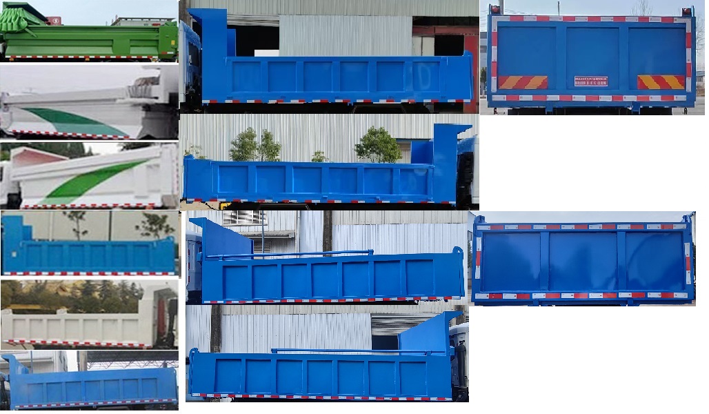 炎帝牌SZD5180ZLJCA6自卸式垃圾車(chē)公告圖片