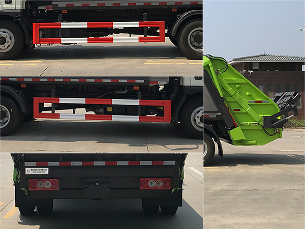 帝王環(huán)衛(wèi)牌HDW5086ZYSB6壓縮式垃圾車公告圖片