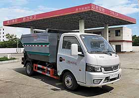 程力威牌CLW5041ZZZ6SL自裝卸式垃圾車公告圖片