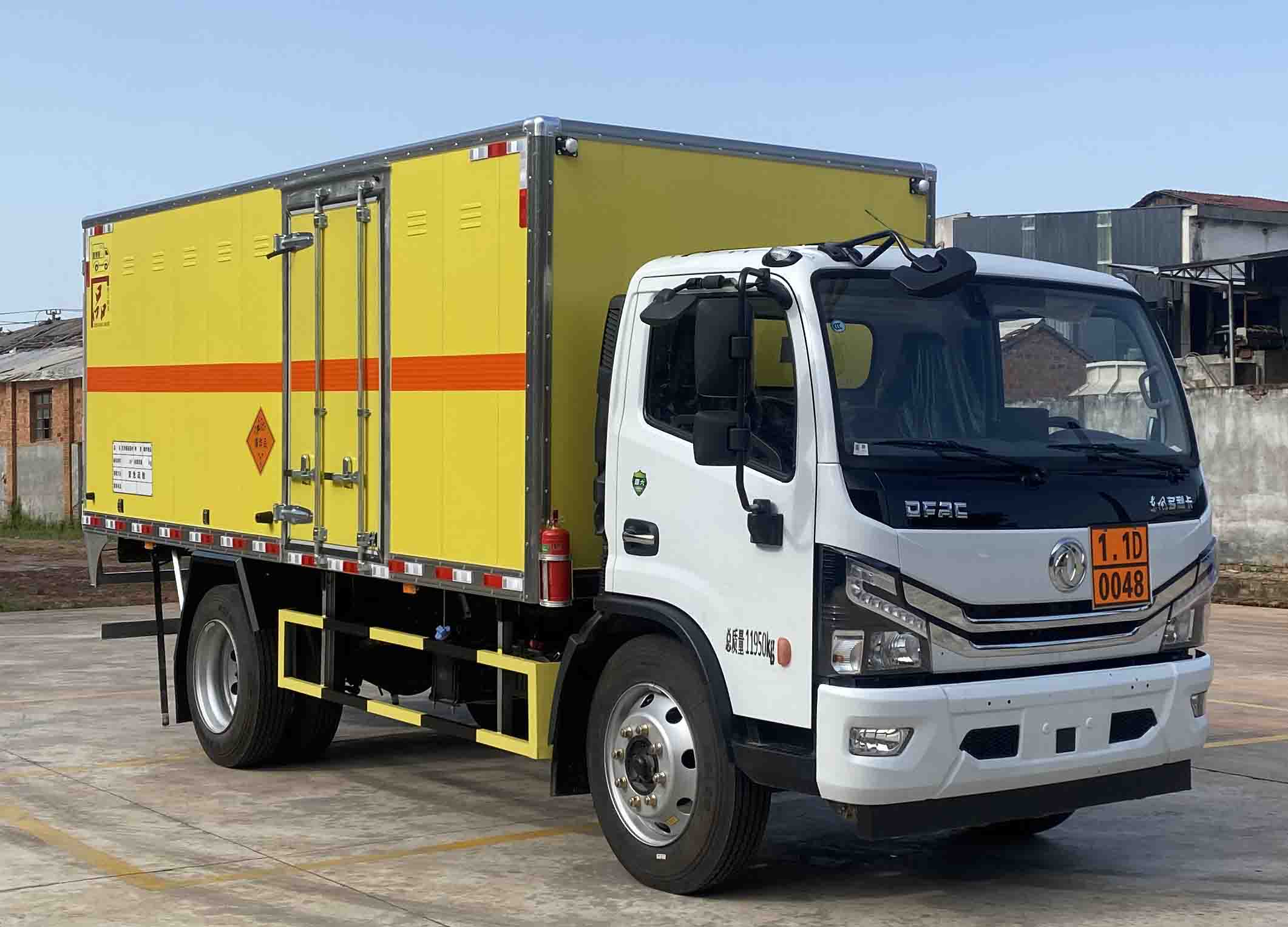 路捷順牌ULC5123XQYE6爆破器材運輸車公告圖片