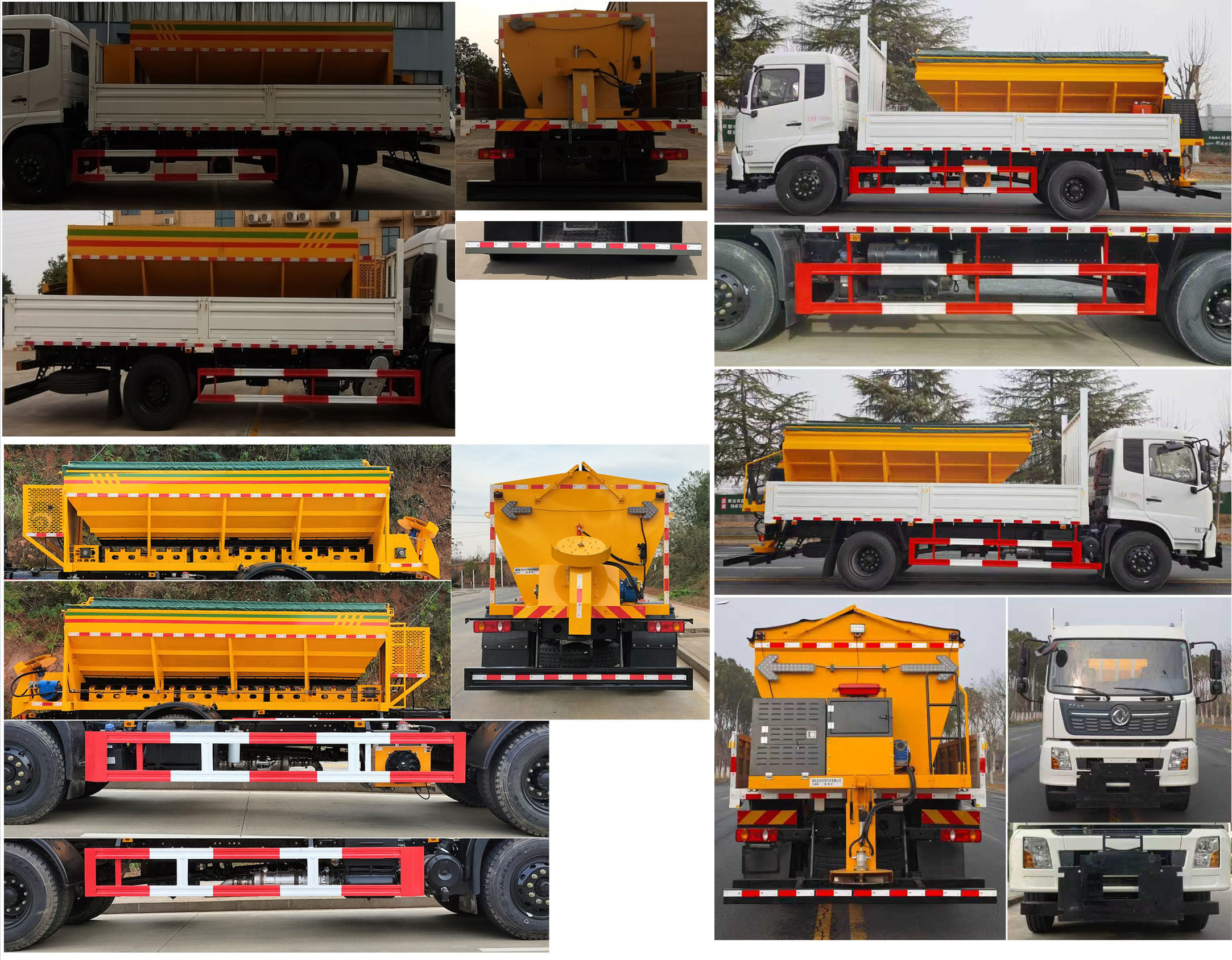 華通牌HCQ5180TCXDFH6除雪車公告圖片