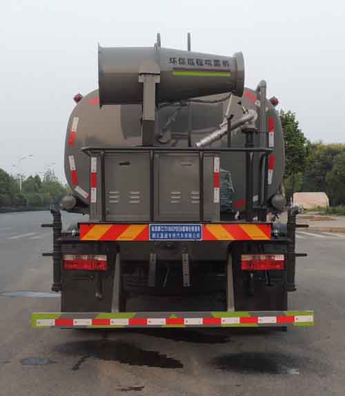 縱昂牌CLT5167GPSEQ6綠化噴灑車公告圖片