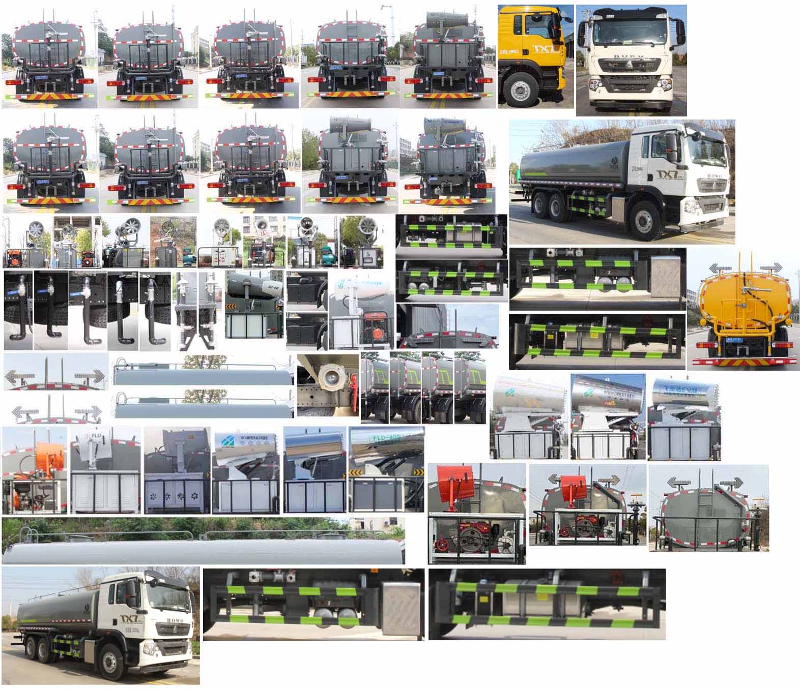 縱昂牌CLT5255GSSZZ6灑水車公告圖片