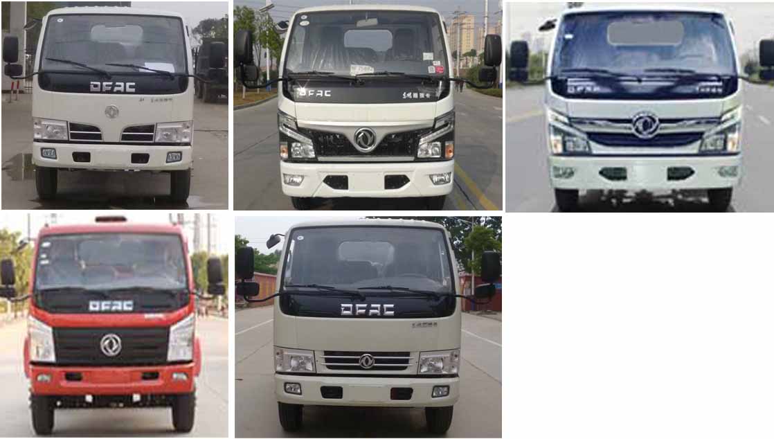 程力重工牌CLH5070ZLJD6自卸式垃圾車公告圖片
