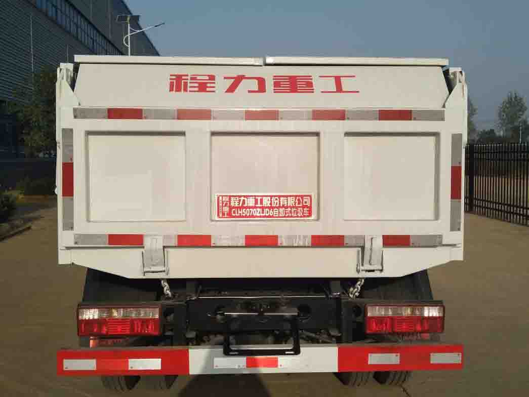 程力重工牌CLH5070ZLJD6自卸式垃圾車公告圖片