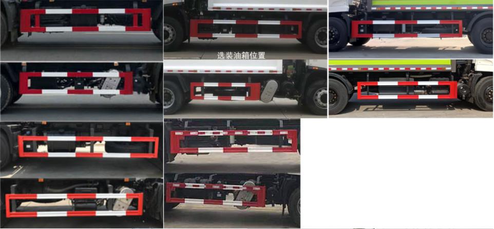 旺龍威牌WLW5180ZYSDFS壓縮式垃圾車公告圖片