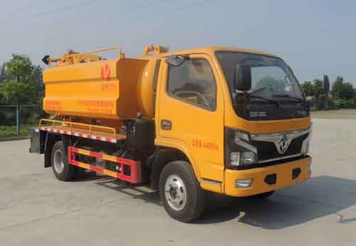 縱昂牌CLT5045GQWEQ6清洗吸污車公告圖片