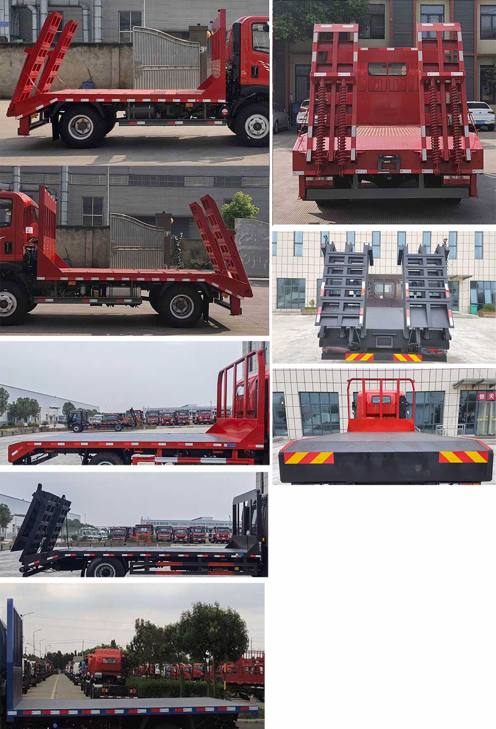 王牌牌CDW5090TPBHA1Q6平板運(yùn)輸車(chē)公告圖片