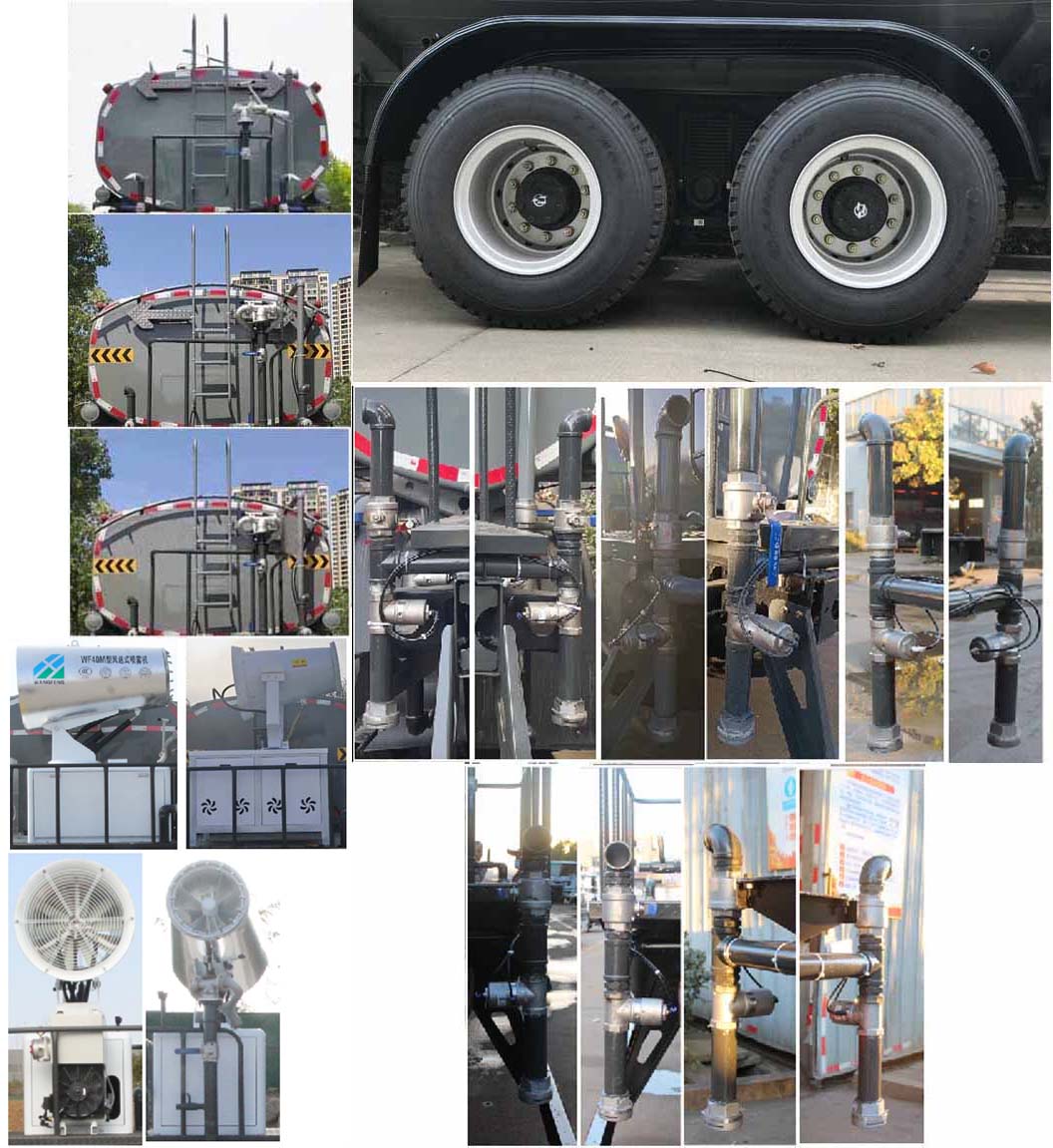 縱昂牌CLT5251GSSFV6灑水車公告圖片