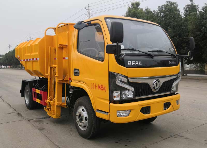 炎帝牌SZD5045ZWX6污泥自卸車公告圖片