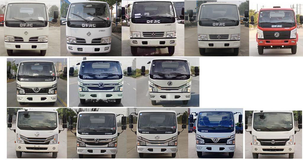 炎帝牌SZD5045ZWX6污泥自卸車公告圖片
