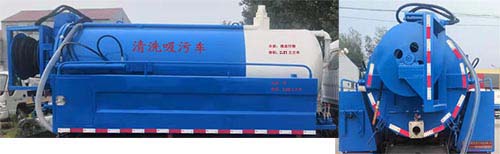 帝宏牌YTH5071GQW6BJ清洗吸污車(chē)公告圖片