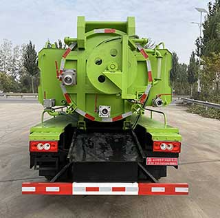 帝宏牌YTH5071GQW6BJ清洗吸污車(chē)公告圖片