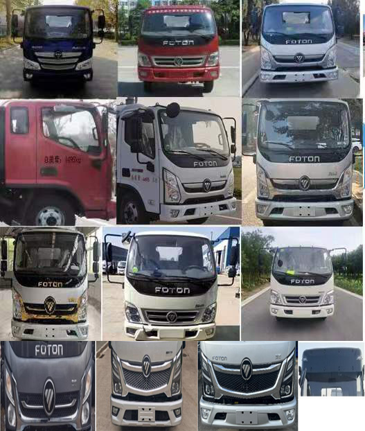帝宏牌YTH5071GQW6BJ清洗吸污車(chē)公告圖片