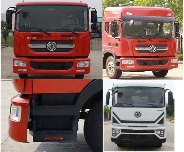 縱昂牌CLT5181GXWEQ6吸污車(chē)公告圖片