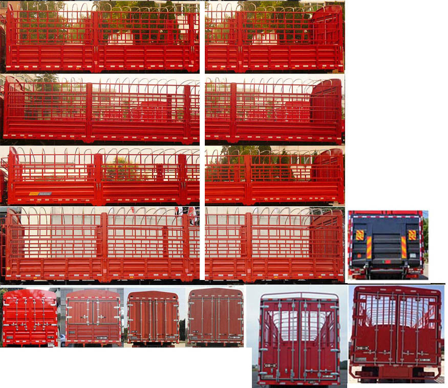 解放牌CA5320CCYP25K2L7T4E6A80倉柵式運輸車公告圖片