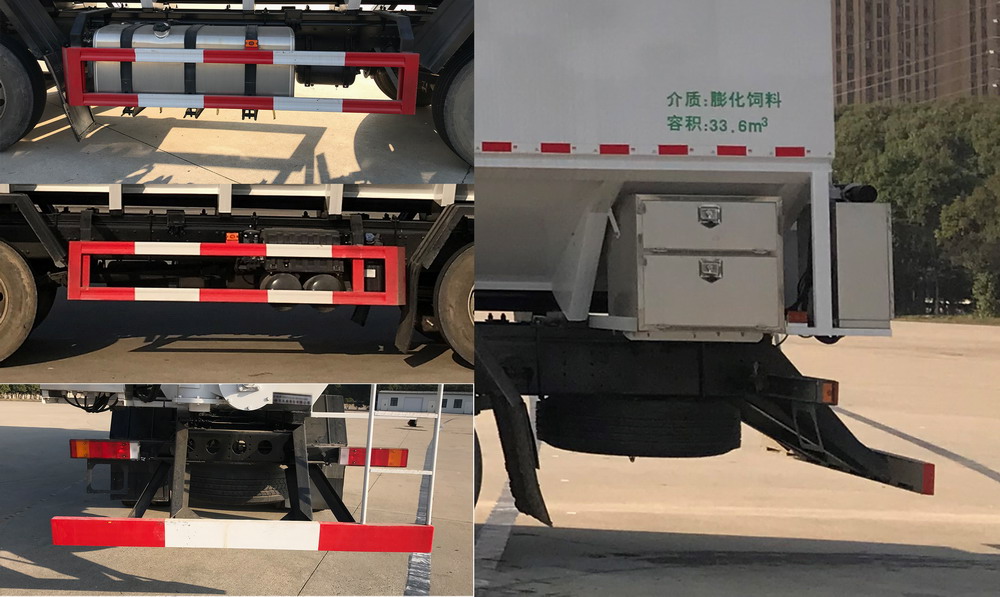 東風(fēng)牌DFH5310ZSLAX8散裝飼料運輸車公告圖片