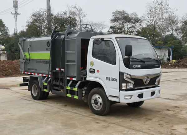 縱昂牌CLT5075ZZZEQ6自裝卸式垃圾車公告圖片