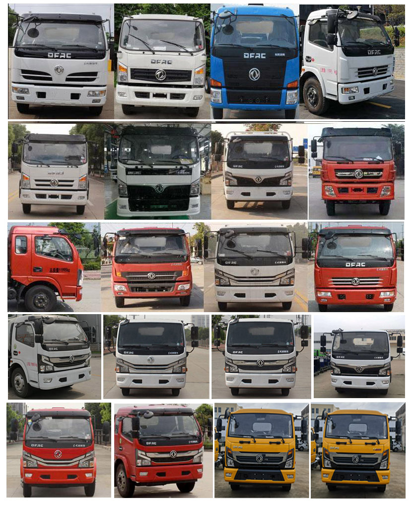 程力牌CL5110TWJ6HC吸污凈化車公告圖片