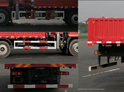 大運(yùn)牌DYZ5242JSQD6CB隨車(chē)起重運(yùn)輸車(chē)公告圖片
