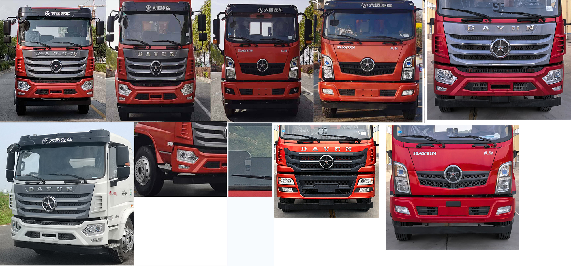 大運(yùn)牌DYZ5242JSQD6CB隨車(chē)起重運(yùn)輸車(chē)公告圖片