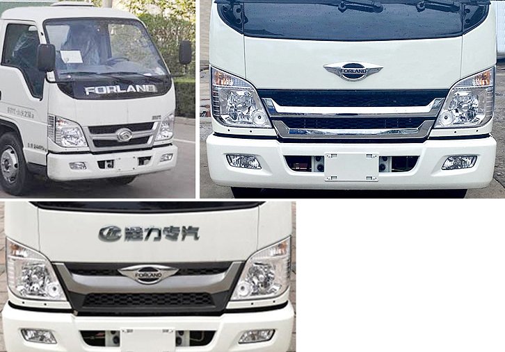 程力威牌CLW5041ZZZB6自裝卸式垃圾車公告圖片
