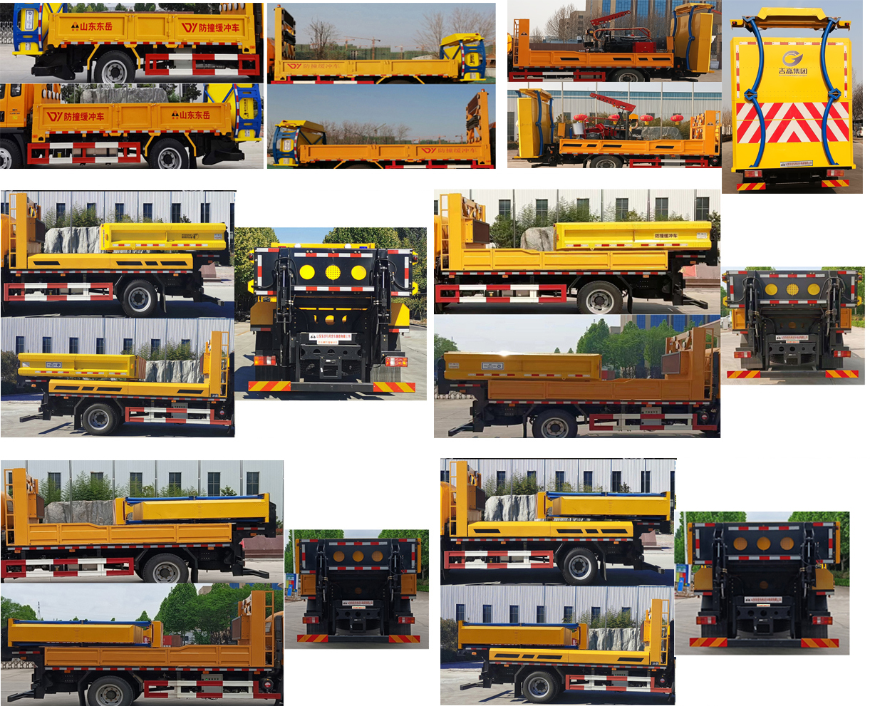 圣岳牌SDZ5146TFZF防撞緩沖車公告圖片