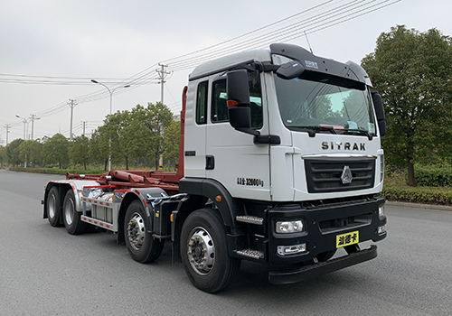 海沃牌HWJ5320ZXXZZE6車廂可卸式垃圾車公告圖片